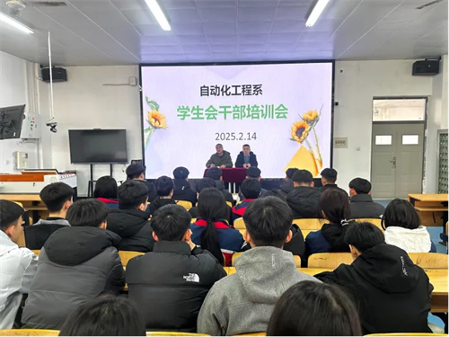 迁安职教中心自动化工程系多措并举筑牢安全防线全力守护平安校园