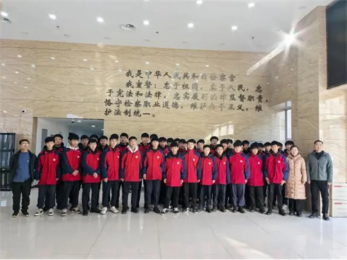 检护青春梦 法治伴成长——迁安职教中心学生开展检察院开放日实践活动