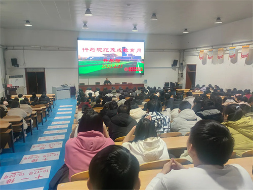 讲文明 树新风 做新时代优秀中职生——迁安职教中心升学部开展“行为规范养成教育月”活动