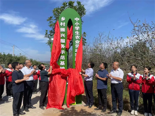 迁安市职教中心“沃土行动”正式启航！