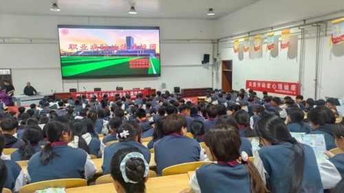 共筑职业健康防线 护航学子职业未来——迁安市职教中心开展“职业病防治法”进校园活动