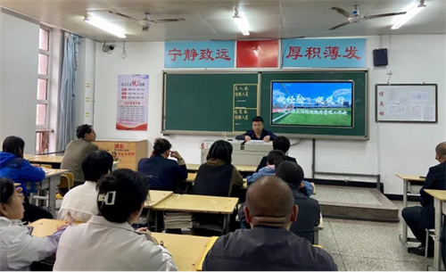 精准分析明方向 凝心聚力促提升——迁安职教中心机电工程系召开阶段性工作会议