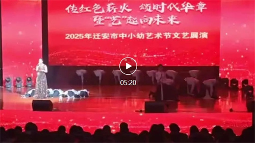 迁安职教中心舞蹈《国风墨韵》亮相迁安市中小幼艺术节