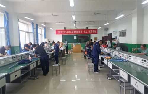 迁安市2025年职工职业技能大赛在我校圆满落幕