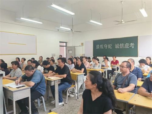 迁安职教中心装备制造工程系召开2025年秋季开学工作会