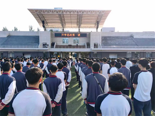 迁安职教中心：升旗仪式思政课开讲，校长引学子晰定位 明价值 启新程