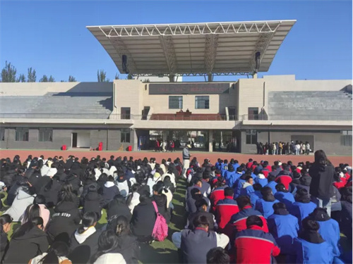 凝聚共识 共筑优良校园新生态——迁安职教中心冶金工程系主题活动月启动仪式