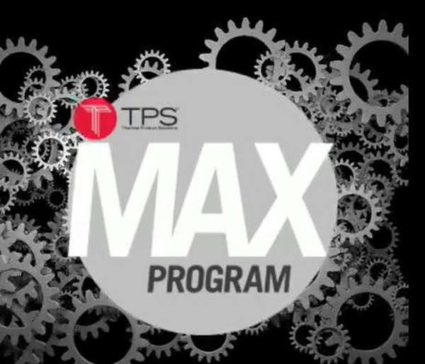 MAX计划——缩短采购流程、节省停机时间