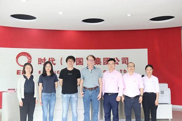 校企融合·广东以色列理工学院专家莅临时代参观交流