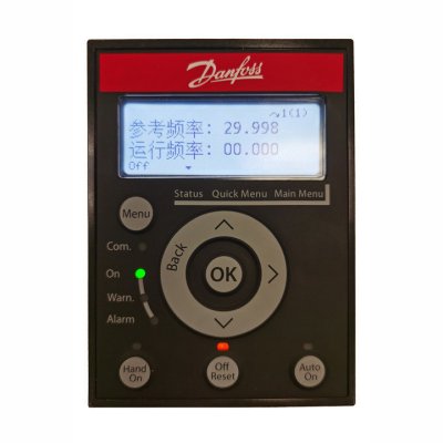 Danfoss VLT® Control Panel LCP 32 132B9221