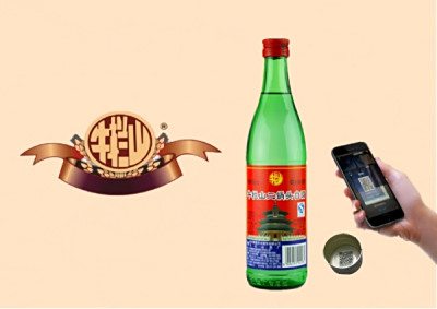 牛栏山开盖有奖，扫码领红包，惊喜连连等你来！-复制-复制