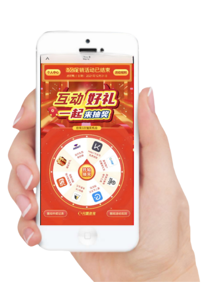 饮料“再来一瓶”升级新玩法：一物一码助力复购率“一飞冲天”