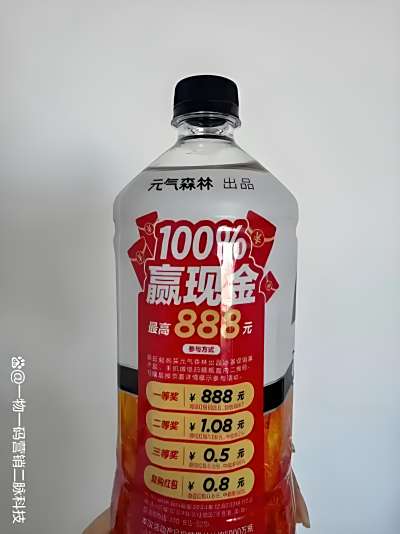 饮料行业用户运营新思路：再互动扫码红包构建会员体系
