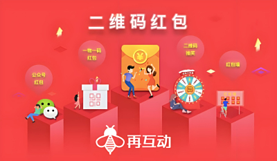 从传统促销到“码上营销”：农资行业的智能转型与市场拓展