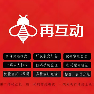家电行业「扫码延保」黑科技：再互动如何让售后成本直降30%