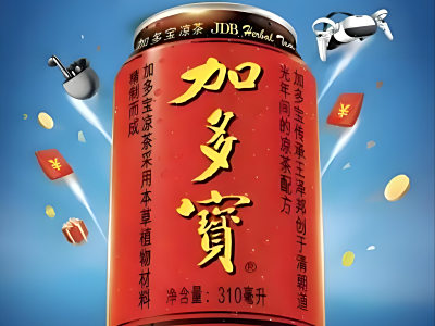 饮料行业私域运营新引擎：再互动扫码红包强化会员粘性