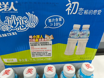 “码”出精彩：一物一码如何让饮料行业销量与口碑齐飞？