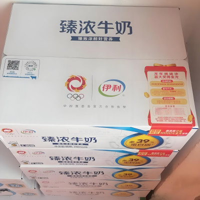 乳品行业营销升级术：再互动一物一码重构消费者信任体系