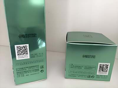 化妆品行业的二维码红包营销