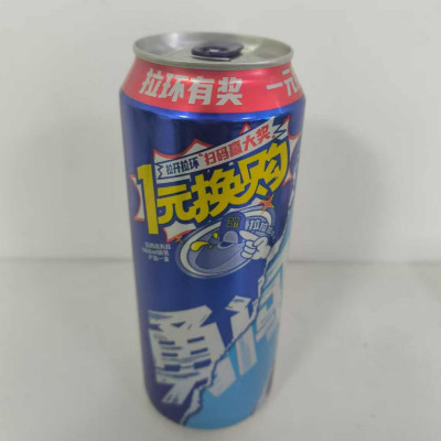 《啤酒“码”上豪饮季：二维码抽奖活动如何引爆终端消费激情？》