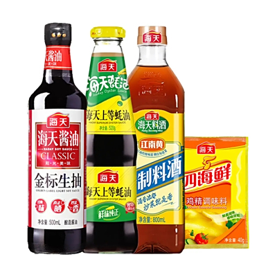再互动定制调味品扫码策：红包激励提升产品复购率方案
