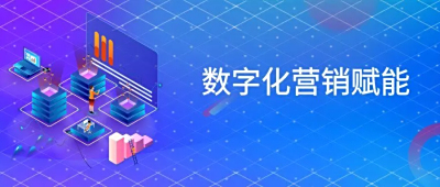 建材行业“码”上赋能：一物一码如何打通供应链与终端消费的“最后一公里”？