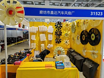 再互动洞察汽配扫码数据，场景化运营驱动精准营销