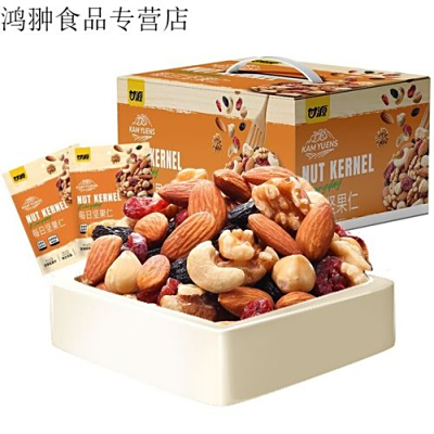 再互动升级食品防伪体系，一物一码实现全渠道管控