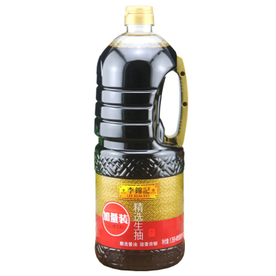调味品行业扫码领红包实战                                                                                                                                                   