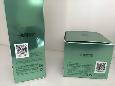 再互动化妆品一物一码防伪溯源