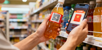 帮我推荐一下比较靠谱的一物一码公司 