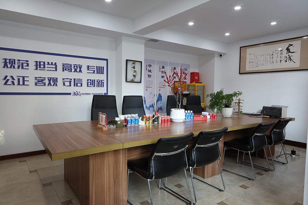 企業形象展示