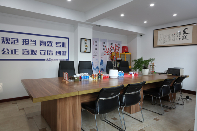 關于調整投標企業誠信庫審核的通知