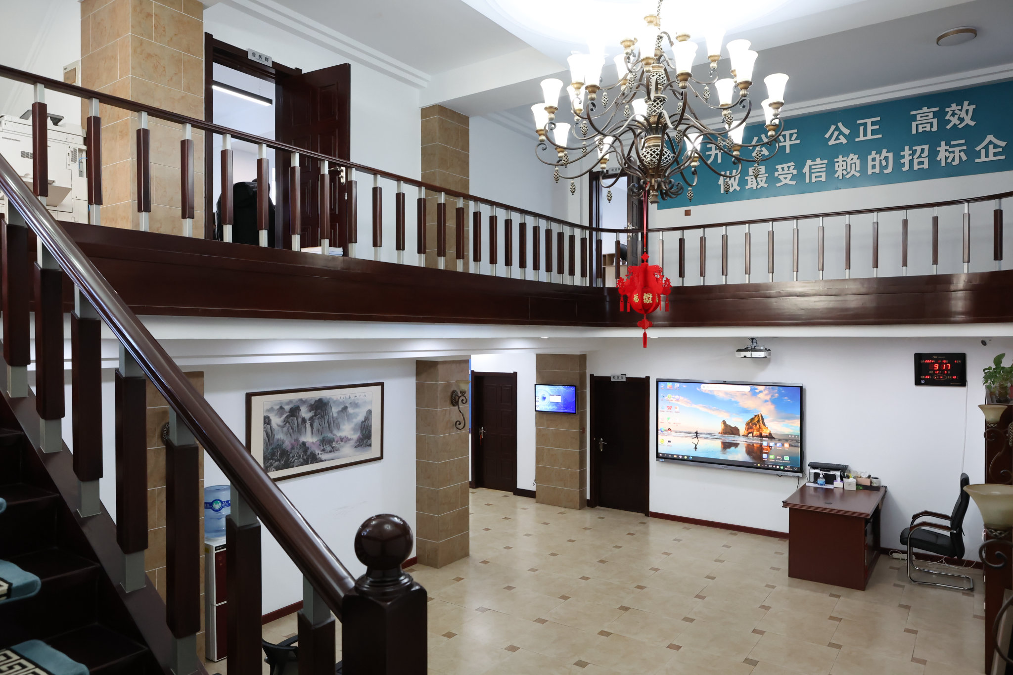 企業形象展示