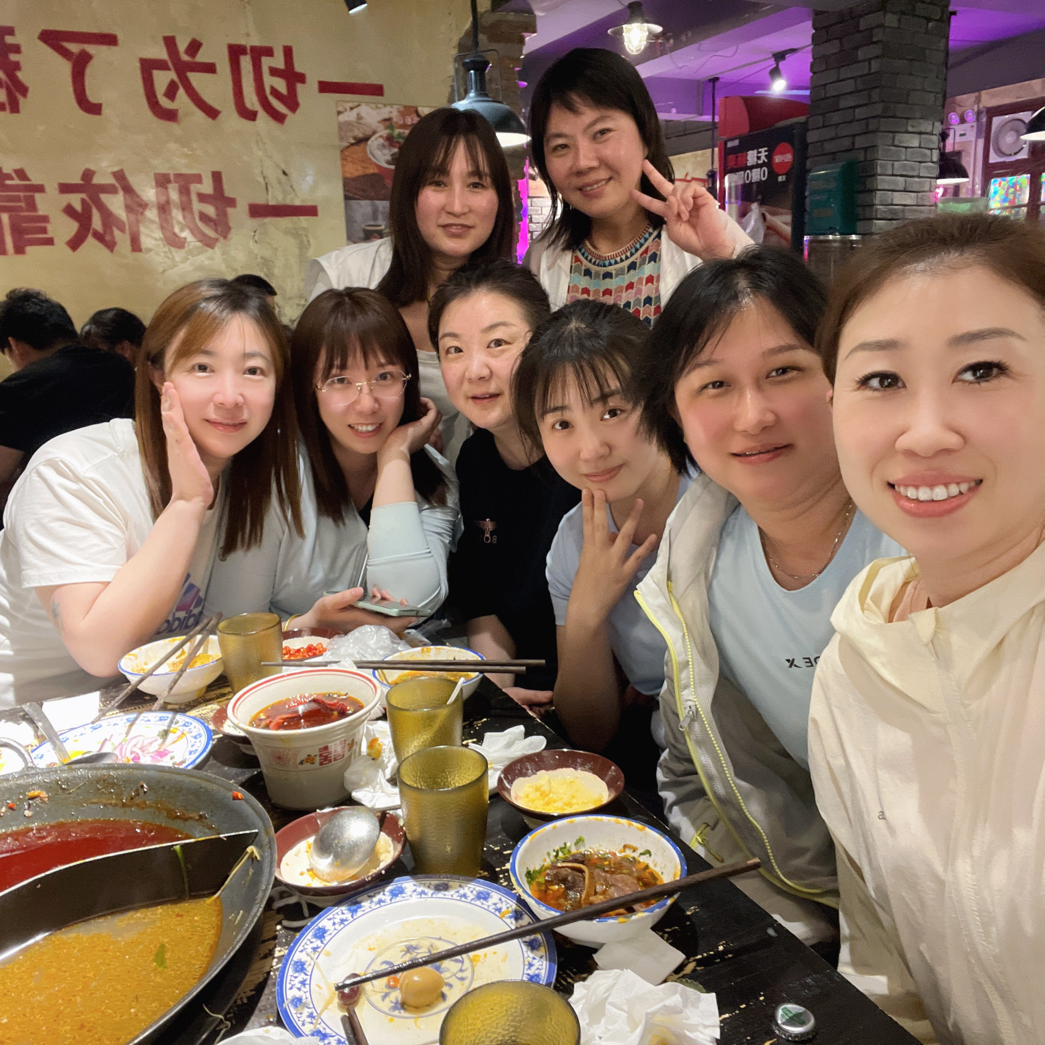 員工風采