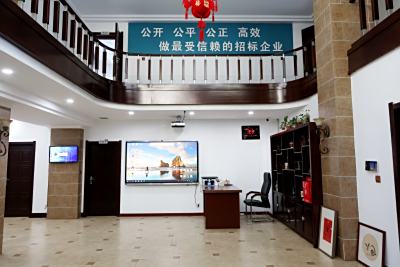 關于印發《遼寧省房屋建筑和市政基礎設施工程施工招標評標辦法》的通知