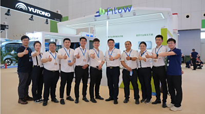 菲特检测-第五届世界智能大会圆满成功