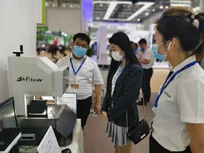 新华网、北京头条评价“智能感知、智能决策 菲特检测助力工业质量检测加速度”