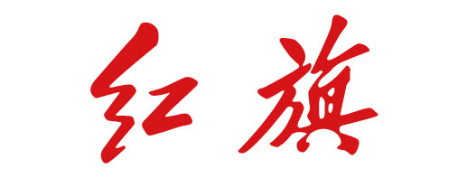 菲特与红旗达成视觉检测项目合作