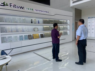 天津市知识产权局一行领导莅临菲特指导工作