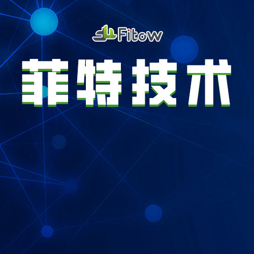 菲特技术丨解决方案之铝压铸零件视觉检测系统