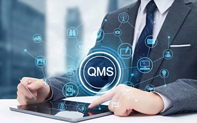 药企QMS质量管理系统-即将亮相中国国际制药机械博览会