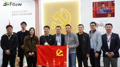 以“党建链”带动“服务链”——菲特党支部以高质量党建联动产业伙伴引育数智化转型