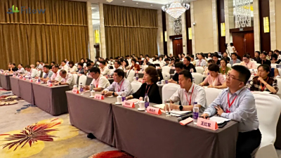 菲特祝贺2024第二届京津冀企业数字化转型推进大会在津圆满举办