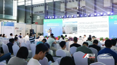 菲特亮相2024第十二届上海国际新能源汽车技术与生态链博览会并发表演讲