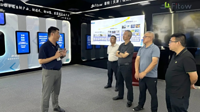 成都航院莅临菲特，探索航空工业高质量发展