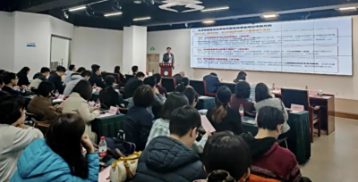 菲特参加2025年天津市“一月一链 益企畅融”系列活动信创产业专场
