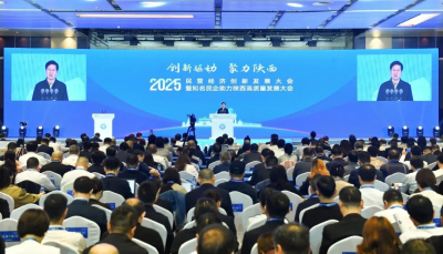 天津市唯一！菲特上榜