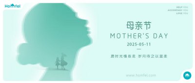母亲节快乐 | 愿时光慢些走 岁月待之以温柔