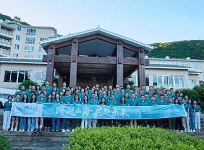 家馨居集团2025年中旅游团建活动 | 川岛相聚，不负盛夏，我们共赴一场山海之约